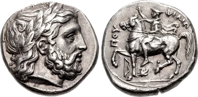 Silver tetradrachm of Philip II of Macedon, Amphipolis, about 355 to 348 BC, with the head of Zeus and a horseman