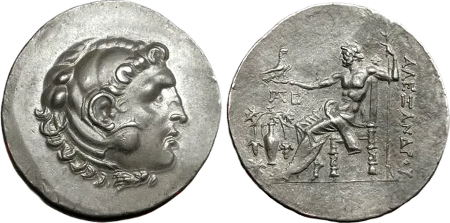 Late posthumous Alexander tetradrachm from Temnos, about 188 to 170 BC, struck on a broad, thin flan