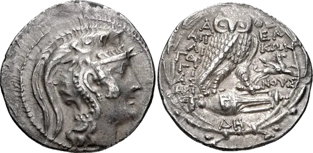 New Style Athenian tetradrachm, struck 89/8 BC, with an owl standing on an amphora inside an olive wreath