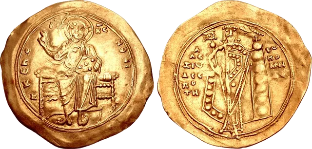 Cup-shaped gold hyperpyron of Alexios I Komnenos showing Christ enthroned and the standing emperor