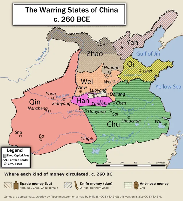 Map of China around 260 BC showing the seven Warring States, with shaded zones where spade, knife and ant-nose money circulated