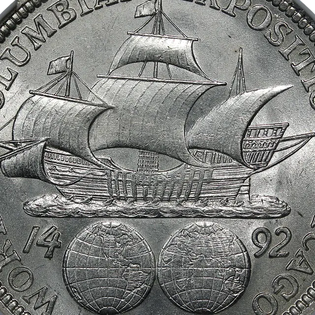The Santa Maria sailing above two globes, with "Columbian Half Dollar" and the date 1893 (close-up)