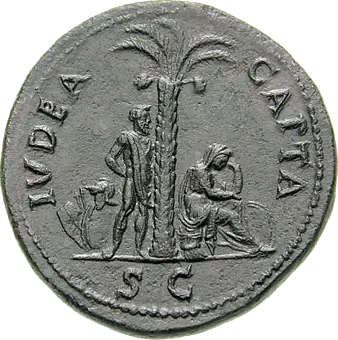 Judaea Capta sestertius, AD 71