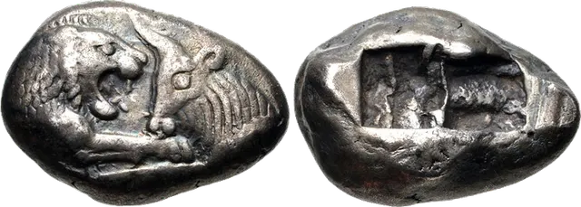 Silver Croeseid of King Croesus showing a lion facing a bull