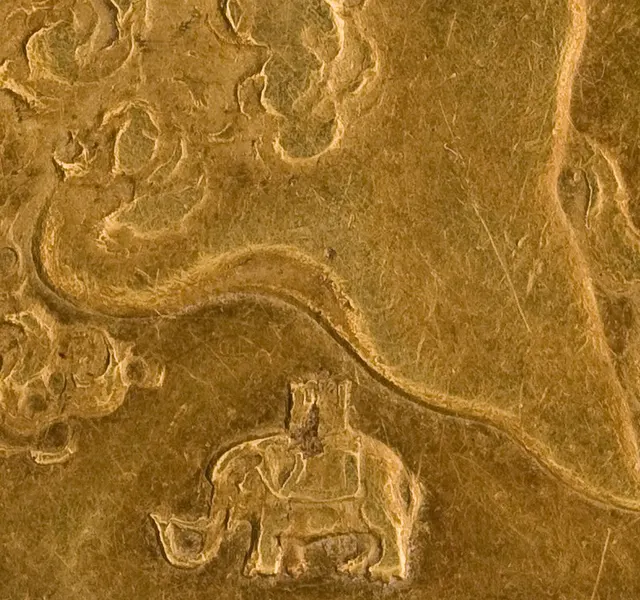 Charles II five-guinea coin of 1676, with the elephant-and-castle badge of the Royal African Company below the king's bust