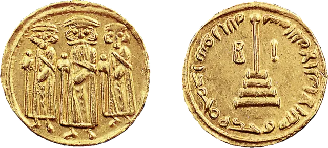 Arab-Byzantine gold coin copying a solidus of Heraclius, with three standing figures and a cross whose crossbar has been removed, leaving a pole on steps