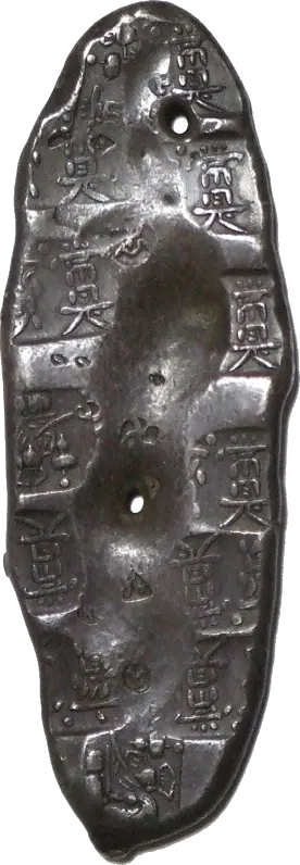 Keicho chogin, an irregular Edo-period silver ingot covered with stamps of the god Daikoku