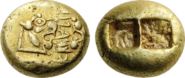 Lydian electrum trite with two facing lion heads and the inscription kukalim between them