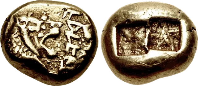 Lydian electrum coin with a roaring lion's head on the front and two rough square punch marks on the back