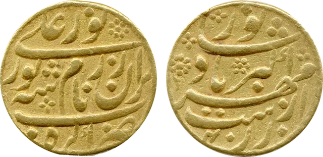 Gold mohur of Akbar from the Agra mint, about 1595–96, with flowing Persian script and small flower rosettes