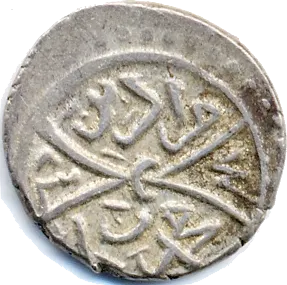 Small silver akçe of Murad II, struck at Serres in AH 837 (1433–34), covered in Arabic lettering with no pictures