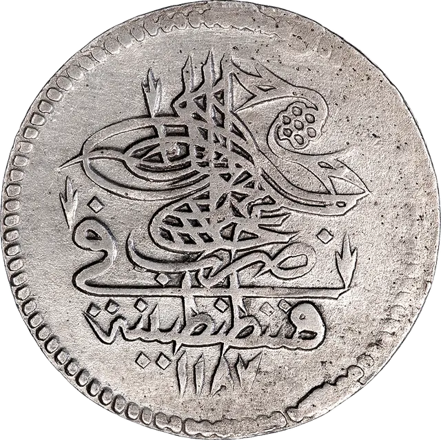 Silver kuruş of Abdülhamid I with a large tughra above the mint name Kostantiniye and the accession year 1187