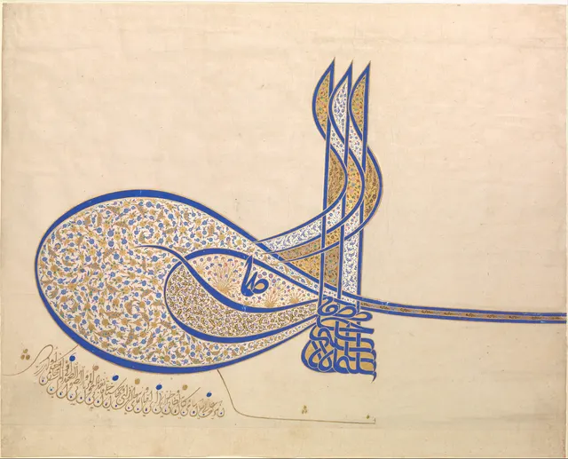 Illuminated tughra of Sultan Süleyman the Magnificent, about 1555–60, in gold and blue ink with tall upright strokes and sweeping loops