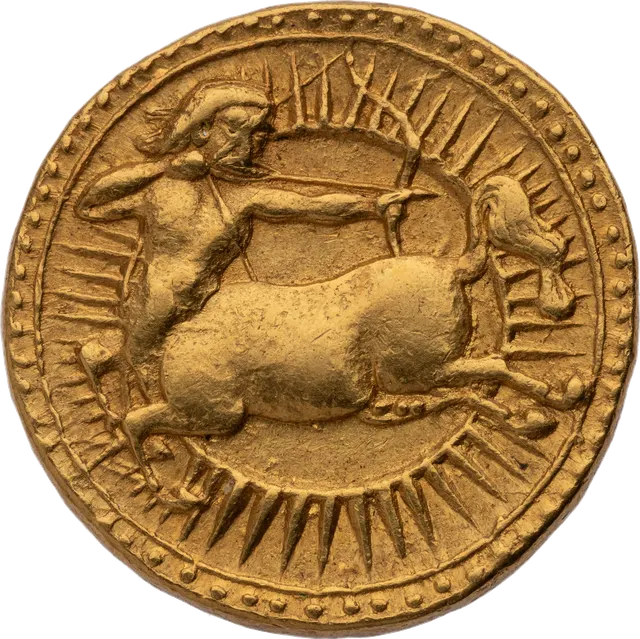Jahangir's gold zodiac mohur, Agra, AH 1033: Sagittarius as a centaur drawing a bow against a sunburst