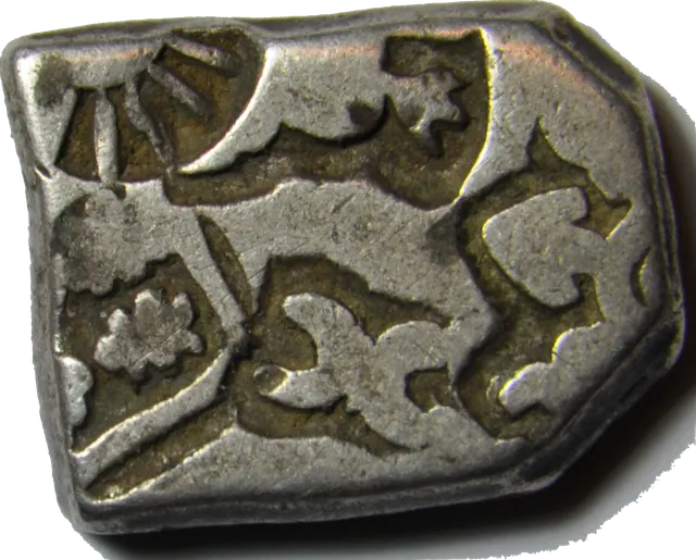 Both sides of a small rectangular Mauryan silver karshapana from Bindusara's reign, with five punch-marks including a sun on the front