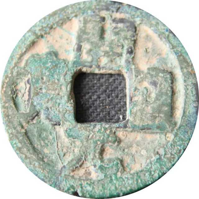 Tang dynasty Kaiyuan Tongbao bronze coin, four characters around a square hole
