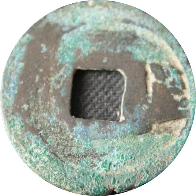 Tang dynasty Kaiyuan Tongbao bronze coin, four characters around a square hole