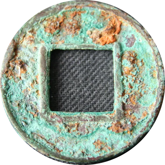 Bronze wu zhu coin of the Western Han dynasty with a square central hole