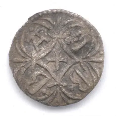 Back of the same Offa penny, naming the moneyer Ibba