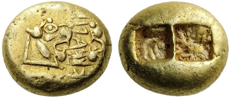 Lydian electrum trite with two facing lion heads and the inscription kukalim between them